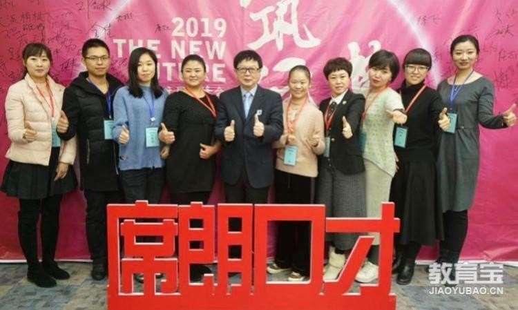 武汉席朗口才培训