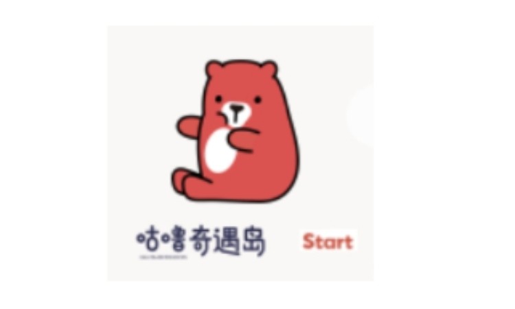 成都口才少儿培训班