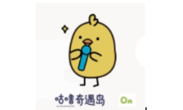 成都少儿口才培训班