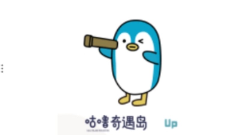 成都儿童口才培训中心