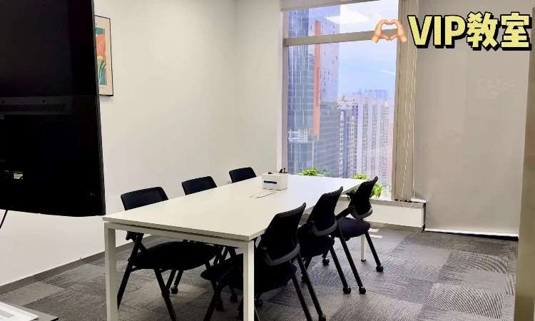 广州高途土豆雅思