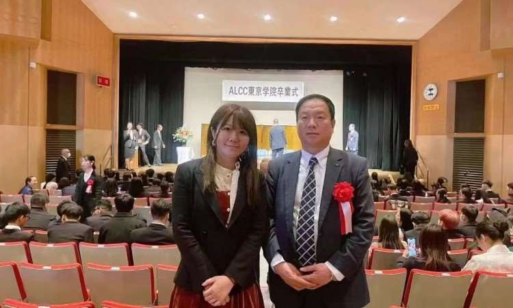 大连川崎国际日语