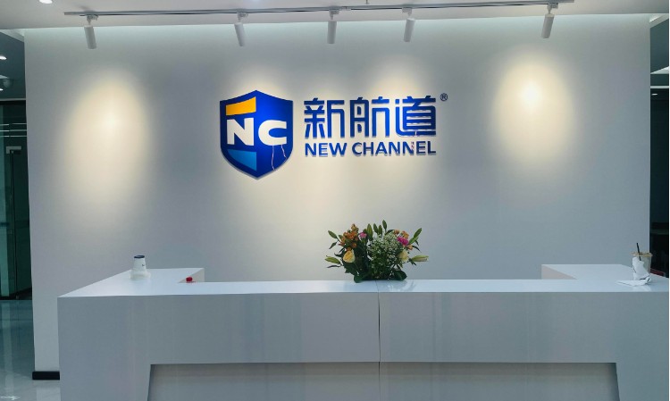 广州新航道英语培训