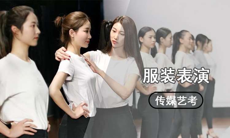 东莞影视戏剧表演培训