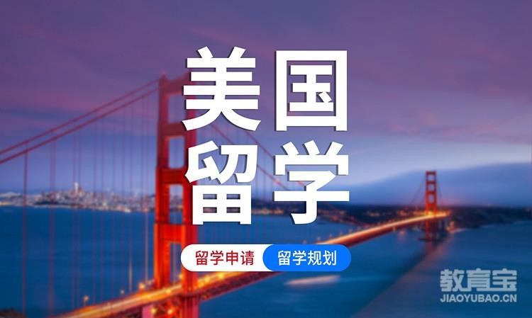 南宁****学校（未认证机构）