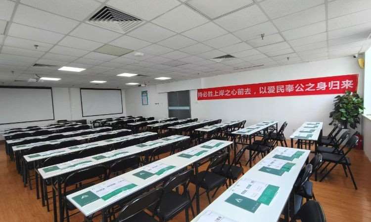 石家庄竹子公考