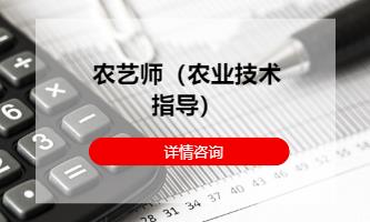 重庆****学校（未认证机构）