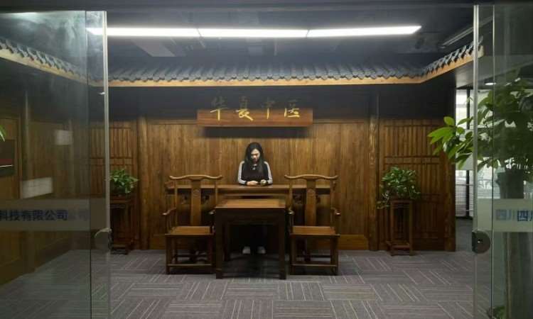 成都华夏中医传承