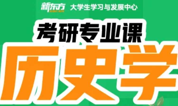 太原非统考专业课培训学校