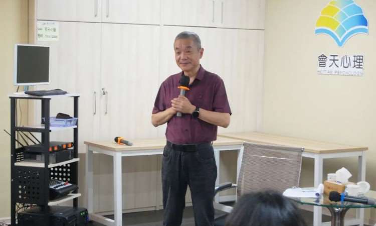 长沙二级心理咨询师培训价格