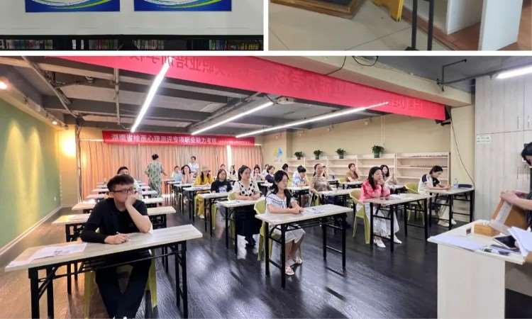 长沙二级心理咨询师培训费用