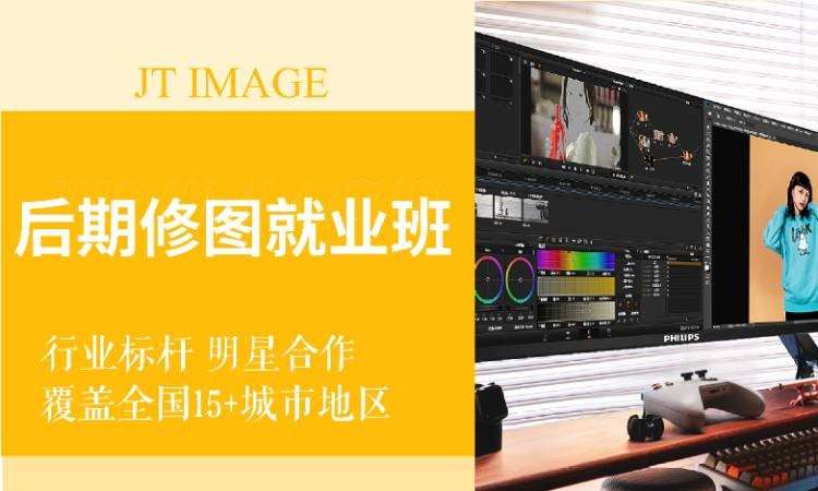 合肥婚纱摄影培训