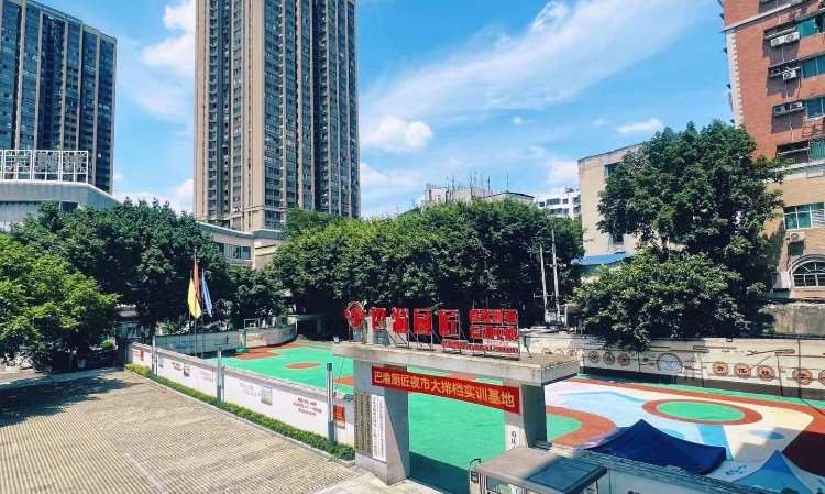 重庆巴渝厨匠实训基地