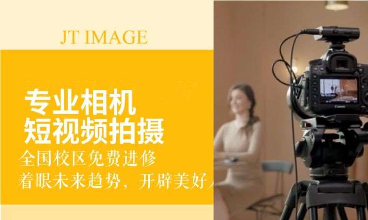 宁波影视的后期制作培训