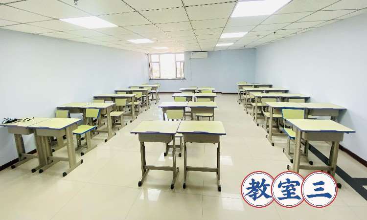 吉林省好仕途教育（长春校区）