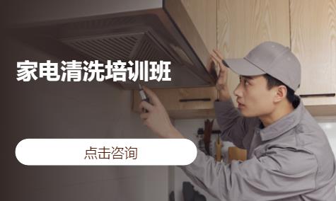 南宁****学校（未认证机构）