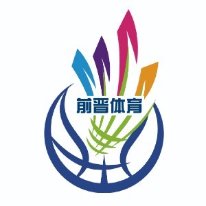 太原前晋体育篮球培训