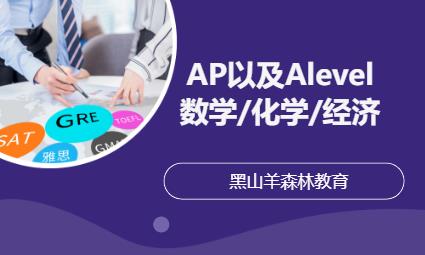 宁波去澳大利亚高中