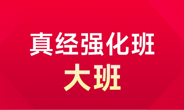 上海高中毕业留学加拿大
