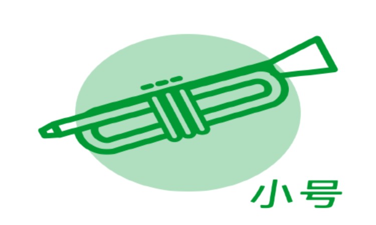 苏州小号培训学校