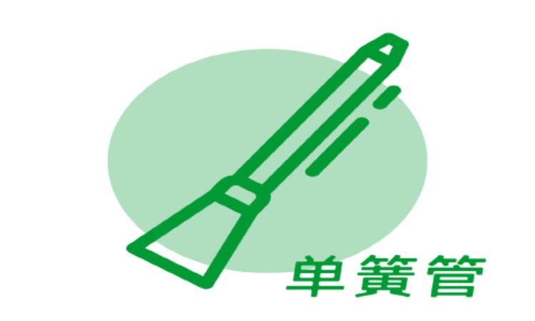 苏州单簧管学习班