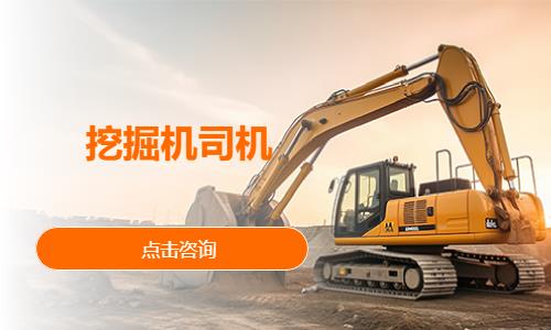 天津****学校（未认证机构）