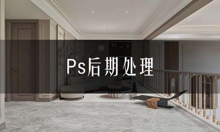 南宁****学校（未认证机构）