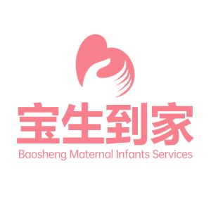 宝生母婴职业培训（东莞店）