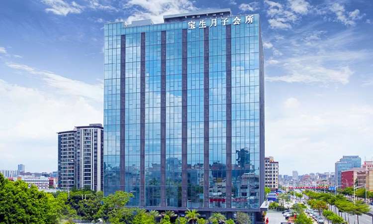 宝生母婴职业培训（东莞店）