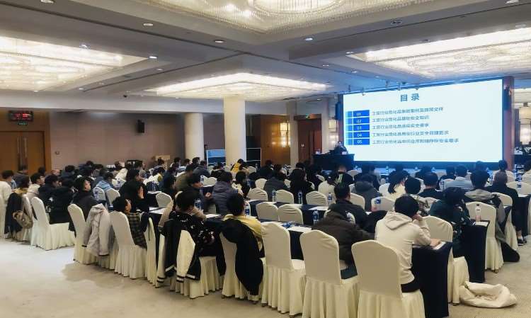 江苏苏建职业培训学校