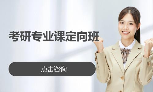 南宁****学校（未认证机构）