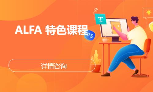 广州广告设计设计培训