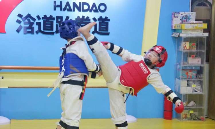 上海浛道跆拳道