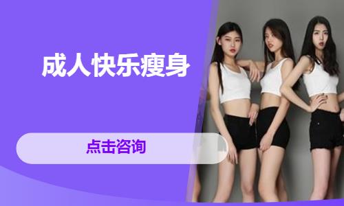 南宁****学校（未认证机构）