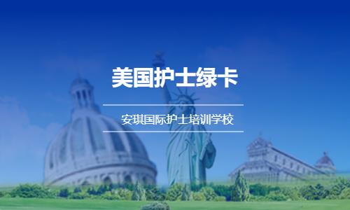 郑州公司代办签证