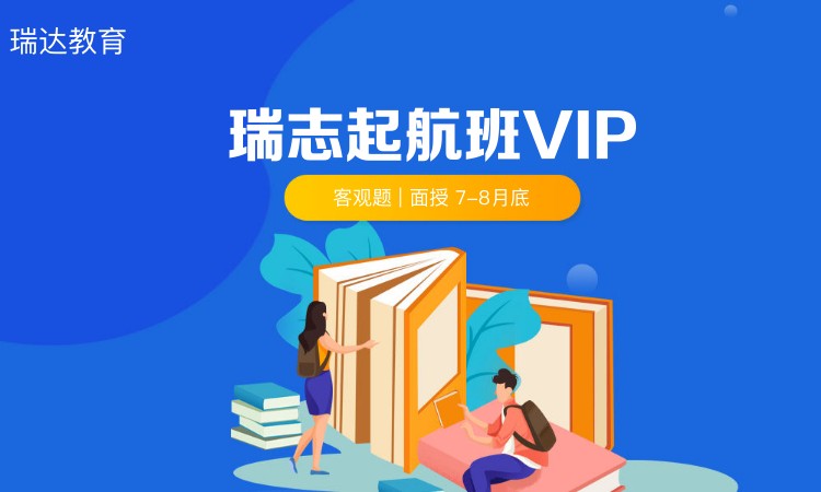 南宁****学校（未认证机构）