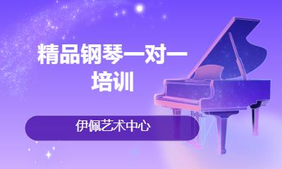 苏州少儿钢琴培训的机构