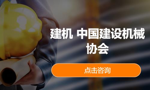 西安建设厅技工证书辅导班