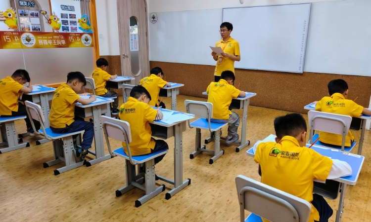 郑州剑桥英语培训