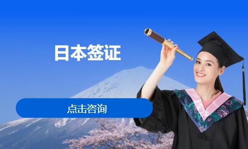 杭州合法移民公司