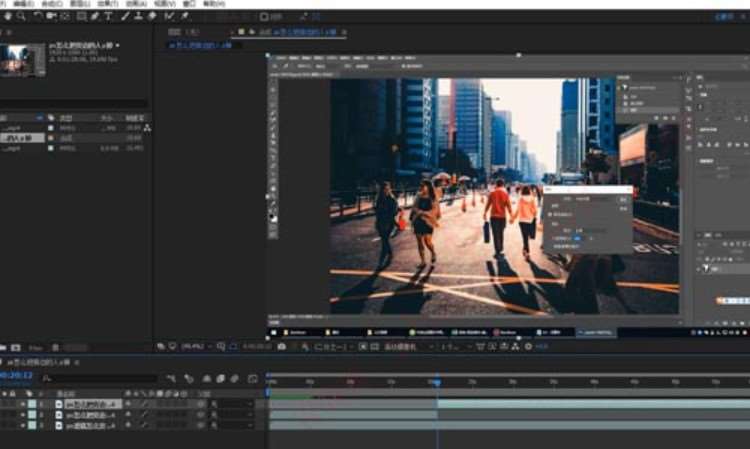 沈阳影视后期培训