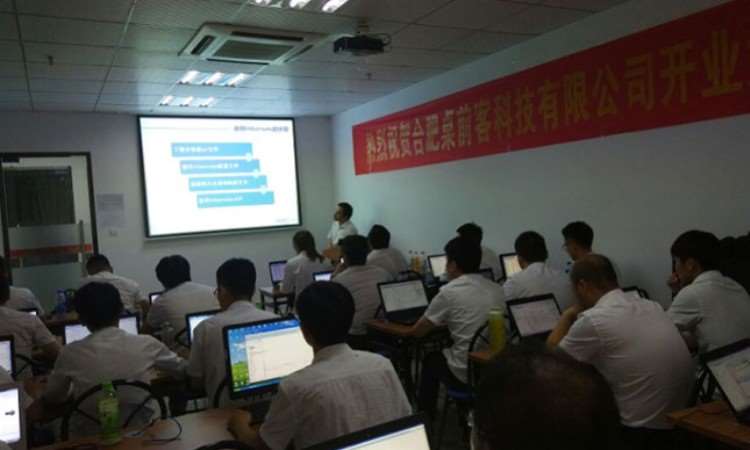 合肥北大青鸟一元校区