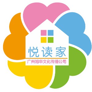 广州旭华日语培训