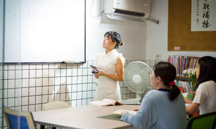 广州旭华日语培训