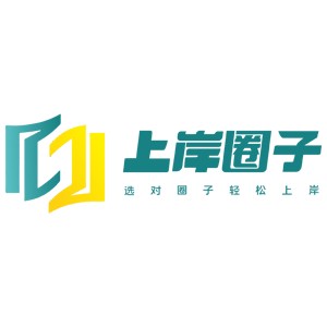 天津上岸圈子考研