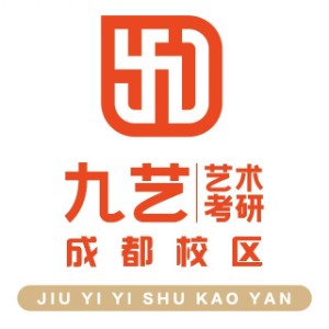 成都九艺教育