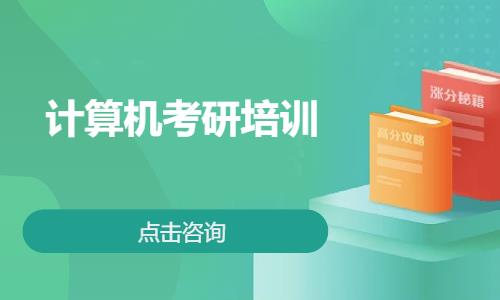 南宁****学校（未认证机构）