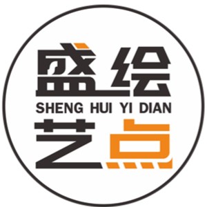 成都盛绘艺点职业技能培训学校
