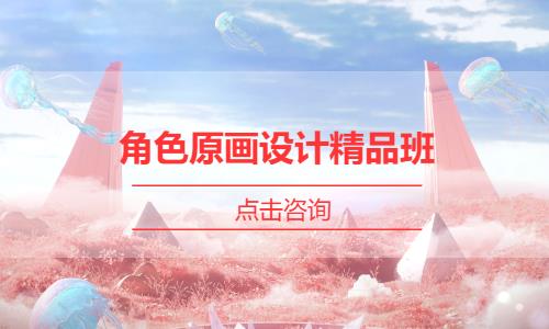 南宁****学校（未认证机构）