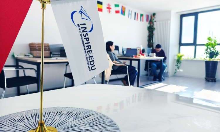 黑龙江因斯派留学